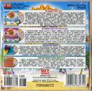 Compilation - Hit Mania Estate 2019 (Box 4 Cd + Rivista) Cd 8058964884749