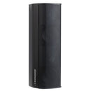 iLINE43 Black  - 80 W @ 8 ohm column with 4 x 3" speakers for installation
