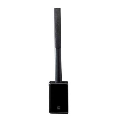 iLINE H10880  - Composition mono 510W