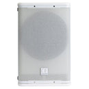 iLINEsub12Pw  - Passive 12' subwoofer - 400W / 8Ohms-White