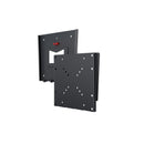 Multibrackets - MB3008 - M VESA Wallmount III support for displays with mounting patterns according to VESA standards, black