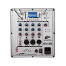 PPA-101  - Portable battery PA/wireless mic