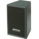 JB Systems - Passive loudspeakers, 5" LF, 80 W RMS @ 16 ohm, price for carton of 2 pcs
