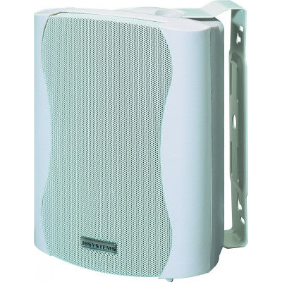 JB Systems - K-50 White  - White outdoor speaker 5,25" 50W/8 ohm (price for carton of 2 pcs) IP43