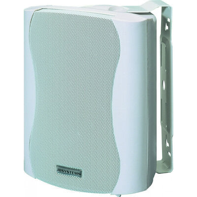 JB Systems - K-80 White  - White outdoor speaker 8" 85W/8 ohm (price for carton of 2 pcs) IP43