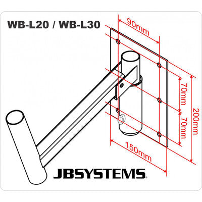 Hilec - WB-L30   - Wall bracket 40kg, 30 cm.