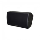 SC-08  - Passive 8" coaxial speaker - Black