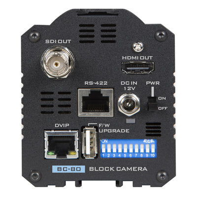 Datavideo - IP block camera, 1/2.8" CMOS sensor, Full HD 1080p