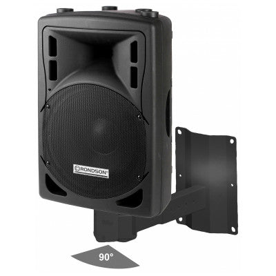 SPC-250T - 500 W 2-way bass-reflex loudspeaker on 100 V with IP66 rating