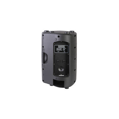 SPC-250T - 500 W 2-way bass-reflex loudspeaker on 100 V with IP66 rating