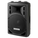 SPC-250T - 500 W 2-way bass-reflex loudspeaker on 100 V with IP66 rating