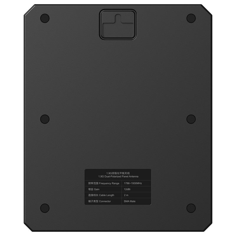 Hollyland - Wireless Intercom Pannel Antenna    - For Syscom 1000T and Mars T1000