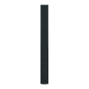 VORTICE L12   - Passive broadband column, 12 x 2,75" full-range speakers, 200 W RMS