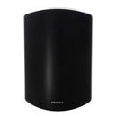 SKIFF 708B IP   - 50 W RMS outdoor loudspeaker, IP66