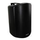 SKIFF 708B IP   - 50 W RMS outdoor loudspeaker, IP66