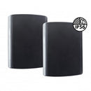 Definitive Audio - B 105 BLACK IP56   - IP 56 black 70 W outdoor speaker cabinet - Supplied in pairs