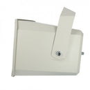 PSH 650   - Loudspeaker - 50 W - IP66 - 100 V