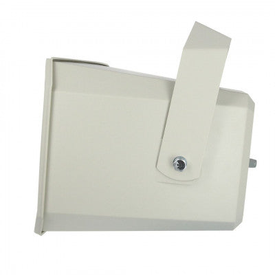 PSH 650   - Loudspeaker - 50 W - IP66 - 100 V