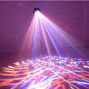 Power Lighting - 4-in-1 effects light: Multi-beam, Wash, Strobe, Red and Green multi-point laser