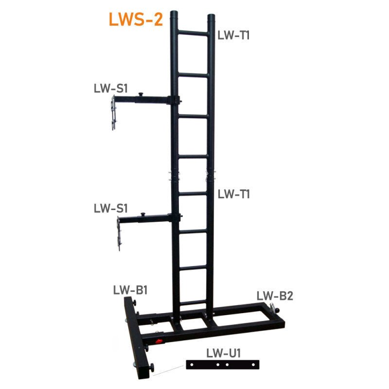 VMB - LWS-2 - LED Wall Support 2m