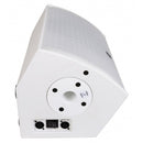 SC-08 WHITE  - Passive 8" coaxial speaker -  White