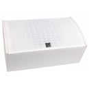 SC-08 WHITE  - Passive 8" coaxial speaker -  White