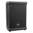 MÓVIL-1 - 50 W active multi-purpose loudspeaker, 6.5" woofer, battery powered