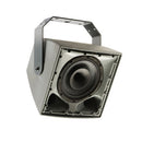 EXT208 - IP65 coaxial 8 + 1" 150 W/100 V and 200 W/8 ohm speaker