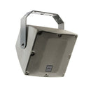 EXT208 - IP65 coaxial 8 + 1" 150 W/100 V and 200 W/8 ohm speaker