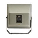 Audiophony PA - IP65 coaxial loudspeaker 12" + 1", 200 W / 100 V and 300 W / 8 ohm