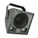 EXT415SW - Subwoofer IP65 15 " 300 W/100 V and 400 W/8 ohm