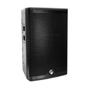 ELO 12 MK2  - 250 W full-range passive loudspeaker, 12" woofer