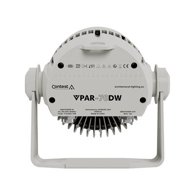 VPAR-70DW - 70 W PAR architectural projector, 7 DW 2700-6000K LED, IP66, 25° aperture