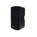 INPULSE 12 BA DSP - 200 W RMS, 12" active ABS loudspeaker with battery