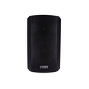 INPULSE 12 BA DSP - 200 W RMS, 12" active ABS loudspeaker with battery