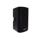 INPULSE 12 BA DSP - 200 W RMS, 12" active ABS loudspeaker with battery