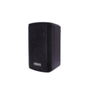 INPULSE 8 BA DSP - 100 W RMS, 8" active ABS loudspeaker with battery