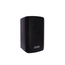 INPULSE 8 BA DSP - 100 W RMS, 8" active ABS loudspeaker with battery