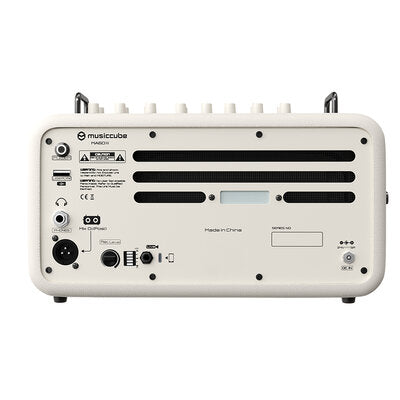 MUSICCUBE - 120 W Class-D stereo multifunction loudspeaker designed for high-standard sound reinforcement, DSP, 2 speakers, white