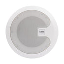LONE AUDIO - Pair of 80 W passive in-wall ceiling speakers that fit into any public place