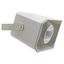 PHP650  - 50 W Sound projector