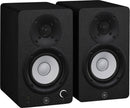 Yamaha HS3 - nero