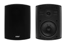 Coppia di diffusori da interno e/o esterno impermeabili Earthquake "AWS-502B", diametro woofer 5" 125W (nero, griglia frontale in alluminio e supporto per installazione incluso)