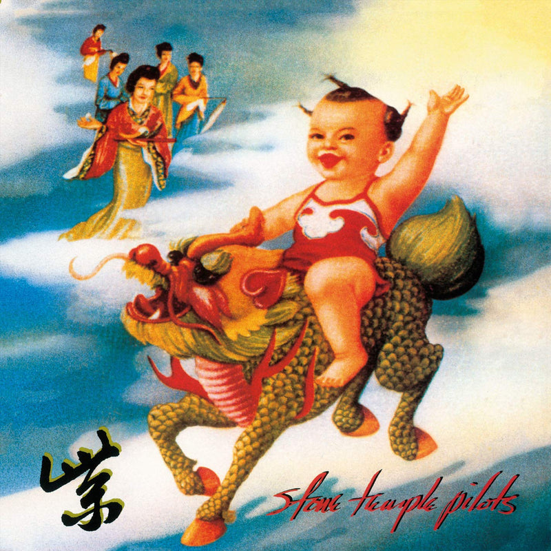 Stone Temple Pilots - Purple CD 0075678260728