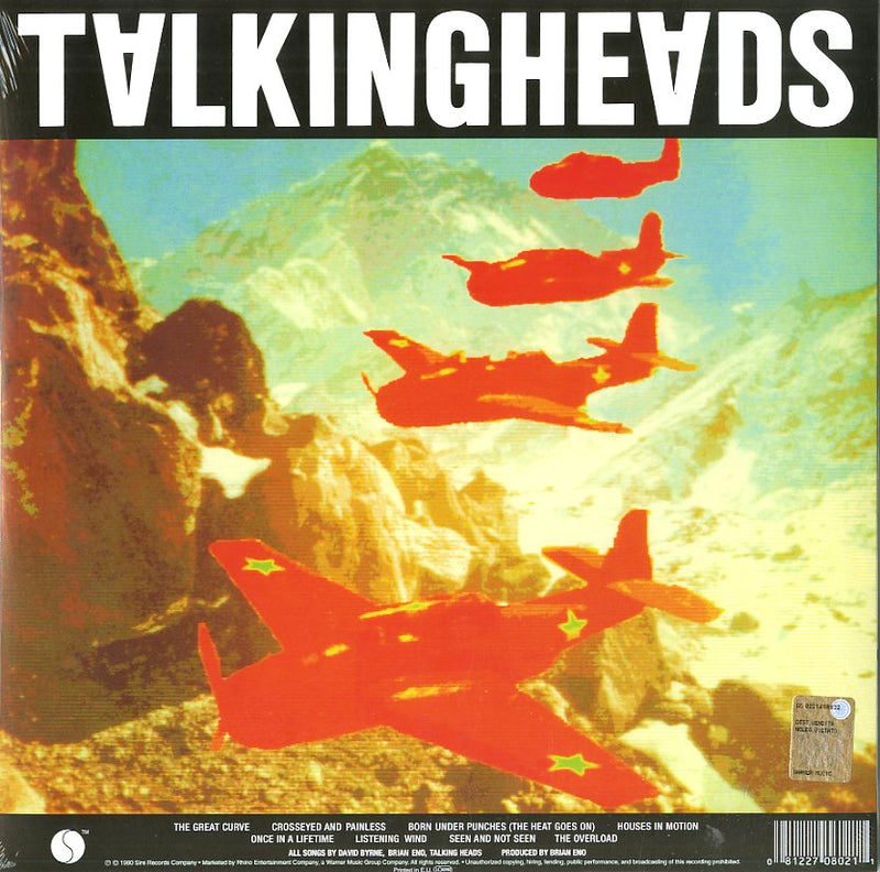 Talking Heads - Remain In Light Lp 0081227080211
