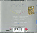 Yes - 90125 (Ex. & Remastered) CD 0081227379629