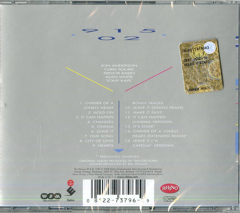 Yes - 90125 (Ex. & Remastered) CD 0081227379629