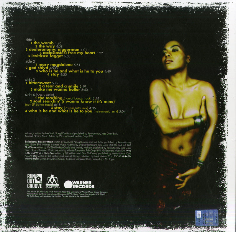 Me' Shell Ndegeocel - Peace Beyond Passion (Expanded Edition) (Rsd 21) Lp 0081227891916
