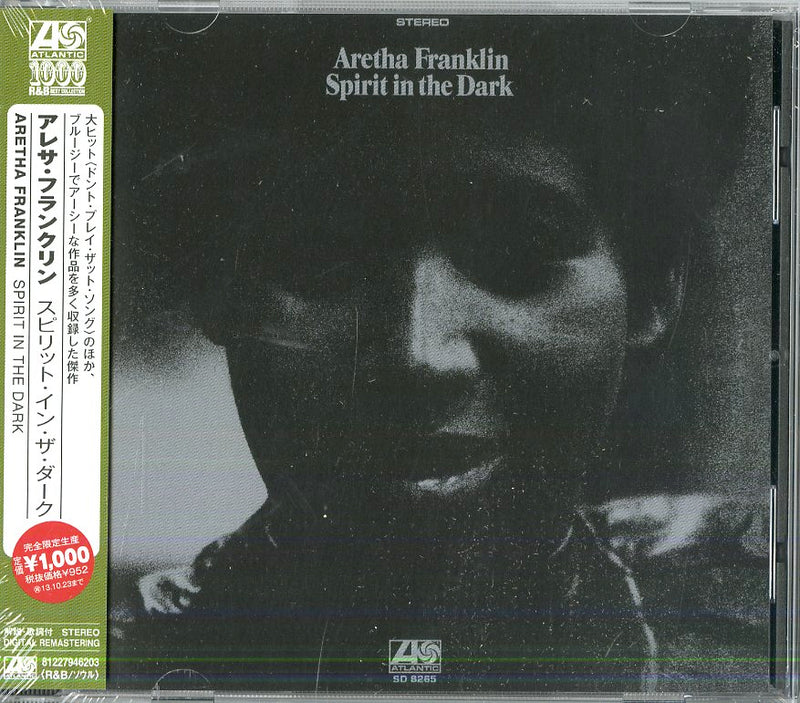 Franklin Aretha - Spirit In The Dark (Japan Atlantic)