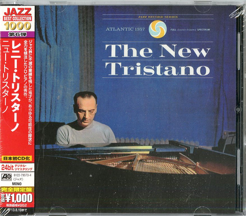 Tristano Lennie - The New Tristano (Japan 24 Bit)